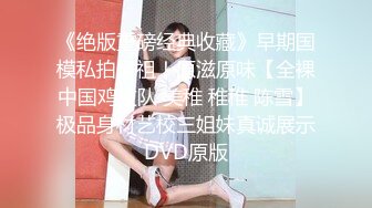 STP18487 白嫩女探屌首操 眼镜小哥生猛把女探花干高潮连操两炮