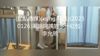 ✿母狗小学妹✿被主人爸爸暴力深喉调教，被操的高潮浑身颤抖！喜欢被主人精液灌满小穴，做主人的专用精液容器！