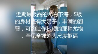 双马尾小萝莉露脸全裸自慰大秀  贫乳小奶子扣穴出白浆  无毛嫩穴白袜足交  诱人粉穴近距离特写揉搓