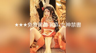 【新片速遞】【极品收藏❤️究极重磅】极品爆乳网红女神【麻酥酥】2月最新会员定制《黑丝旗袍》小怪兽男友玩嗨喷水 超清3K原版 