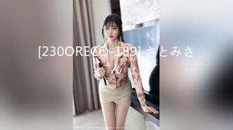 224_(sex)20230817_深夜小表妹