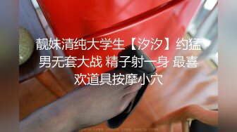 【新片速遞】  ✨【重度BDSM】韩国巅峰女S「Yerin」OF重度调教私拍 男女奴一边做爱一边受刑，大幅超越常规调教【第十九弹】[4.9G/MP4/1:49:03]