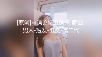 这是把老婆赌输了吗