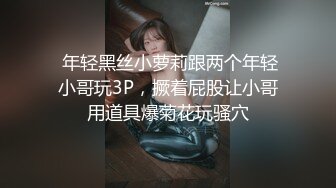 女主极美，骑在男主身上摇曳，胸前大灯晃呀晃