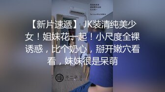 老婆可以随便玩