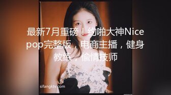 【新片速遞】 商场女厕近距离偷窥年轻少妇的小嫩鲍,双腿夹的很紧BB也很嫩