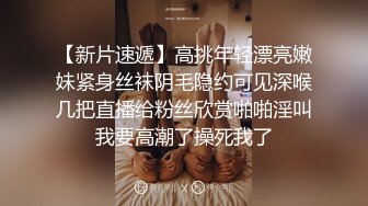 青涩学妹的上位骑乘术／大屌爆操粉嫩小穴麻豆