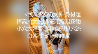 STP22996 甜美白嫩大奶子小骚货自慰啪啪  开档白丝跳蛋震穴  振动棒抽插特写  花臂男舔硬骑乘抽插  旁边还有个