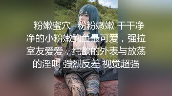 人妖系列之四个美艳排成队扭动屁股表情淫荡各种组合深喉抽插群妖乱交模式开启