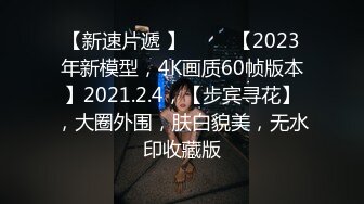 探沐足20230514