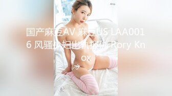 【大象传媒】dx-011 移动诊疗间 胸闷检查-奈奈