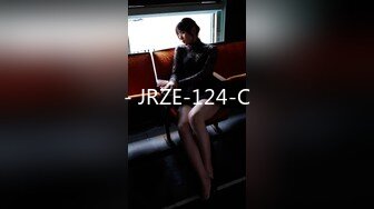 - JRZE-124-C