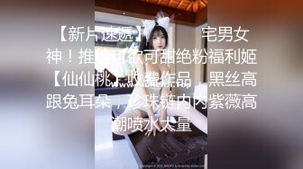 ❤️双马尾-自带攻击加速BUFF!❤️抓好我的双马尾……不对，抓好方向盘，后入实在是太深了，会坏掉的