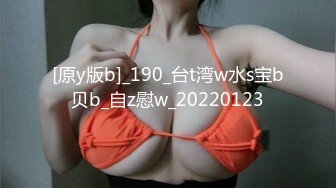 睡得很熟的白嫩美女被人一直干也没反应