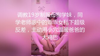 安防偷拍 上帝视角断背男同捆绑SM爆菊惊呆了老铁 爆乳夫妻久旱逢甘霖一晚干了3炮 又骚又瘾真快活 (1)