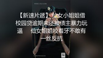 你要先硬起来啊，妹妹给你吹得舒服吗？男友突襲沙發上的小骚货