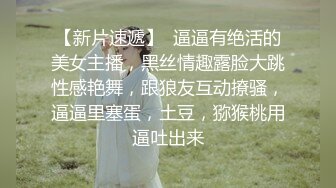 第一次让摄影师帮我们拍的MV