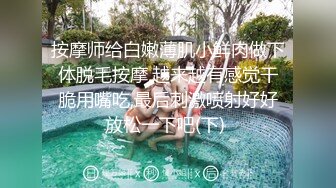 寸头精壮小夥约个清纯漂亮村妹小宾馆啪啪,壹脸呆萌十分可爱