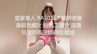 輝月あんり あらわ 本気のセックス