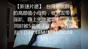 【米尔YB】户外野战小情侣，小树林车震无套内射，挺漂亮的小嫩妹，乖乖女居然也玩得这么疯狂 (6)