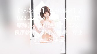 战神小利高品质探花180CM极品女神，坐在身上拨弄奶头，超近距离特写深喉，让妹子自摸扛腿抽猛操