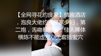 舌钉小妹奶大逼肥颜值高，网络兼职主播赚外快，听狼友指挥全程露脸激情大秀，揉奶玩逼道具抽插，浪叫不止.mp4