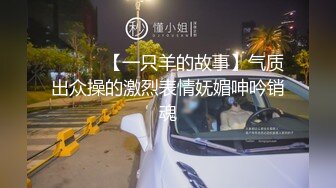 办公楼女厕隔全景偷拍 黑裤美女光滑干净肥美嫩鲍鱼