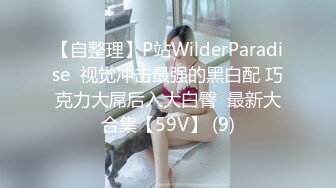  666小祁探花门票168，清纯校花下海兼职，极品美乳让人把持不住，高颜值女神甜美干起爽