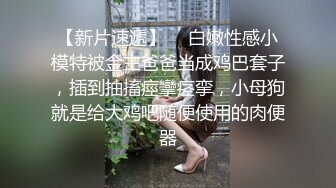 这个姿势操老婆，老得劲了，这一进去怎么就这么得劲，你们喜欢这个姿势吗