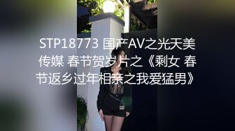 厕所洗个澡前先自慰自己解解闷