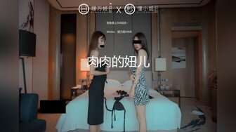 云上会所酒吧正面拍摄系列 20