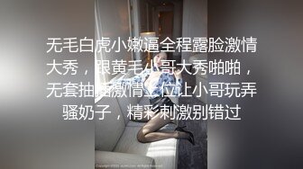 #探花_小马丶寻花妹子返场专业全套服务，跪着口交舔菊骑脸插嘴，骑乘整根插入套弄，拉着双腿后入撞击屁股