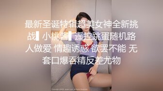 网红脸蛋素颜妹子给我吃屌草完前面撅起屁股大力后人