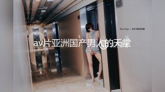 《婕咪❤️宝宝 纯白闺蜜裸身情欲解禁》原音收录极致诱惑100P+2V