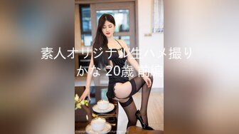 【胸奴狂喜】韩国巅峰天然木瓜巨乳「ANNA」OF性爱私拍 顶级油推服务和巨乳闺蜜双飞榨精【第三弹】 (1)