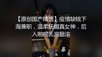 年初六约打工回村的气质少妇3P骚得挺积极