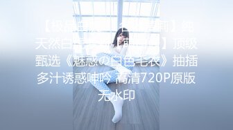 065_(no_sex)20230904_若若超会喷s_1