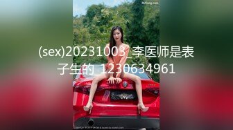 (蜜桃傳媒)(pmc-411)(20230409)綠帽父亂倫報復怒操大胸女兒-斑斑