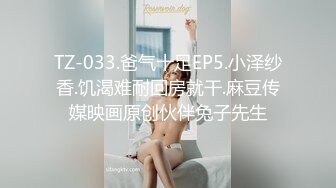 女神级平面美女嫩模被特别会玩的中年土豪男用电动打炮机快速抽插，干的高潮喷水再用鸡巴狠狠后插，操的淫叫不断