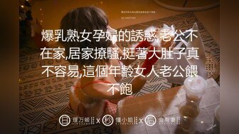 Al&mdash;白石麻衣 爱操的少女