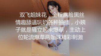 果冻传媒出品离婚委托 恶毒老公请委托人诱骗老婆出轨结果意想不到