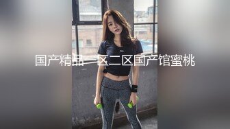 SWAG 姐姐晚上痒痒，性感露点，想要弟弟的精液填满我的穴穴 柔柔