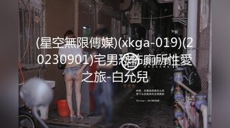 【高颜女神❤️极品性爱】顶级UP主国产小骚货『苏珊』扮成学生妹被爆操 随着音乐的节奏做爱 完美露脸2