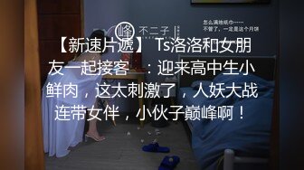 玩归玩闹归闹 同学聚会别拍照！同学聚会的淫乱你想不到！