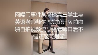 极品美乳人妻『kyara_sss』✿奶子又大胸型又好看，还特么巨骚，被操的时候喜欢说淫语，巨顶！美乳丰臀超反差4