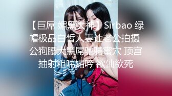 【新片速遞】性感网袜美女小昭不开心喝闷酒找好友倾诉❤️醉酒后惨遭好友爆草