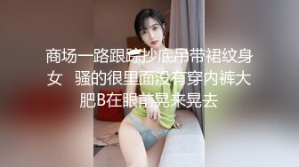 Onlyfans知名Coser小丁2022.04.15-2023.03.21福利cos露出户外 17V