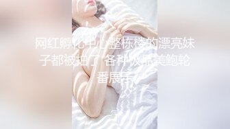 鄉巴佬小鮮肉聽著柔和的音樂和乾媽滾床單普通話對白