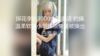 鸭哥探花大耳环短发少妇TP啪啪，洗完澡穿上黑丝乳推舔菊服务完再开干，口交大力猛操呻吟