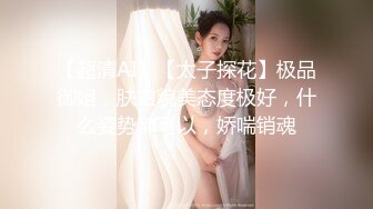 单位女厕近距离偷窥美女实习生的多毛小黑鲍